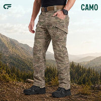 Camo